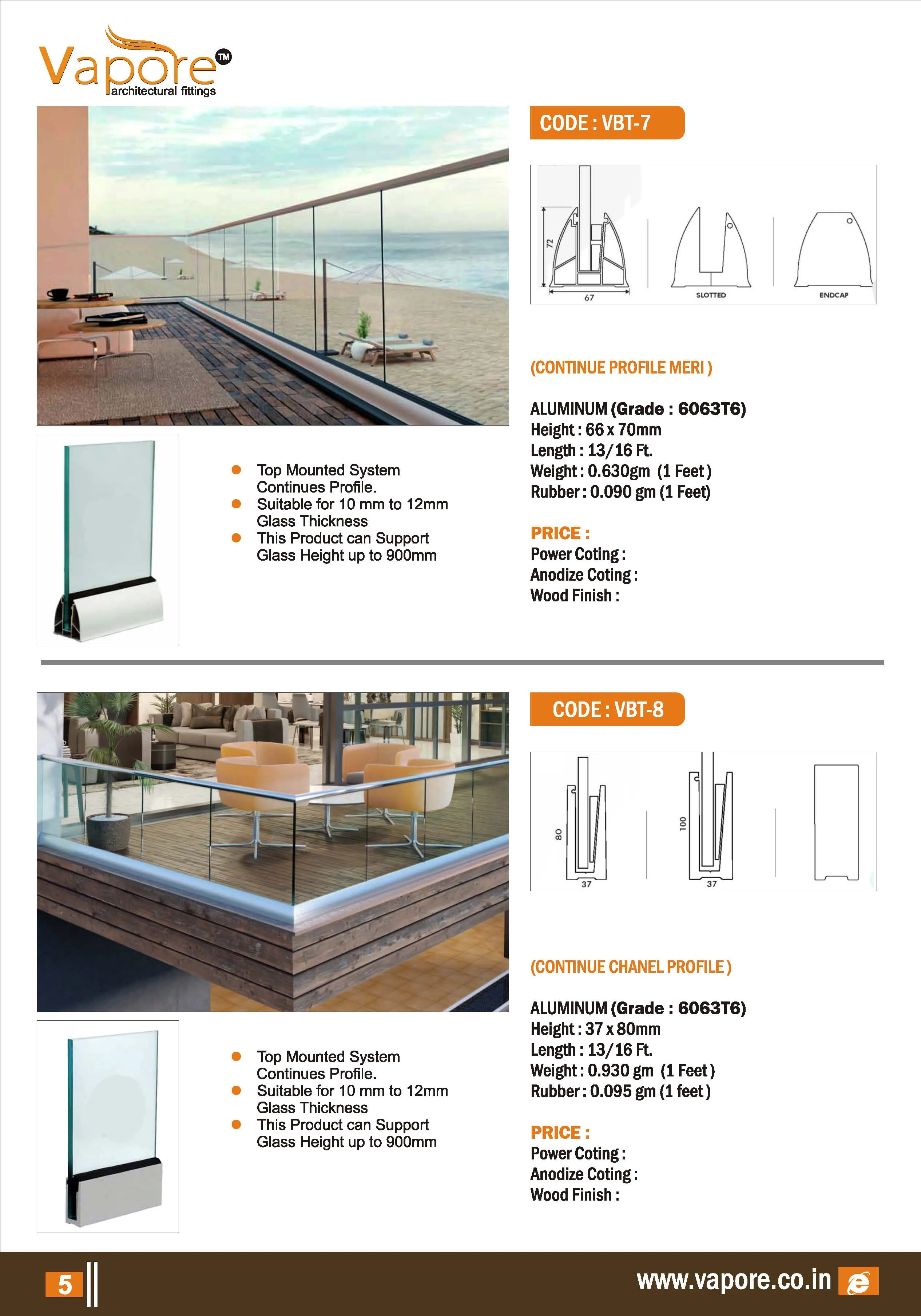 Aluminium Railing Profile