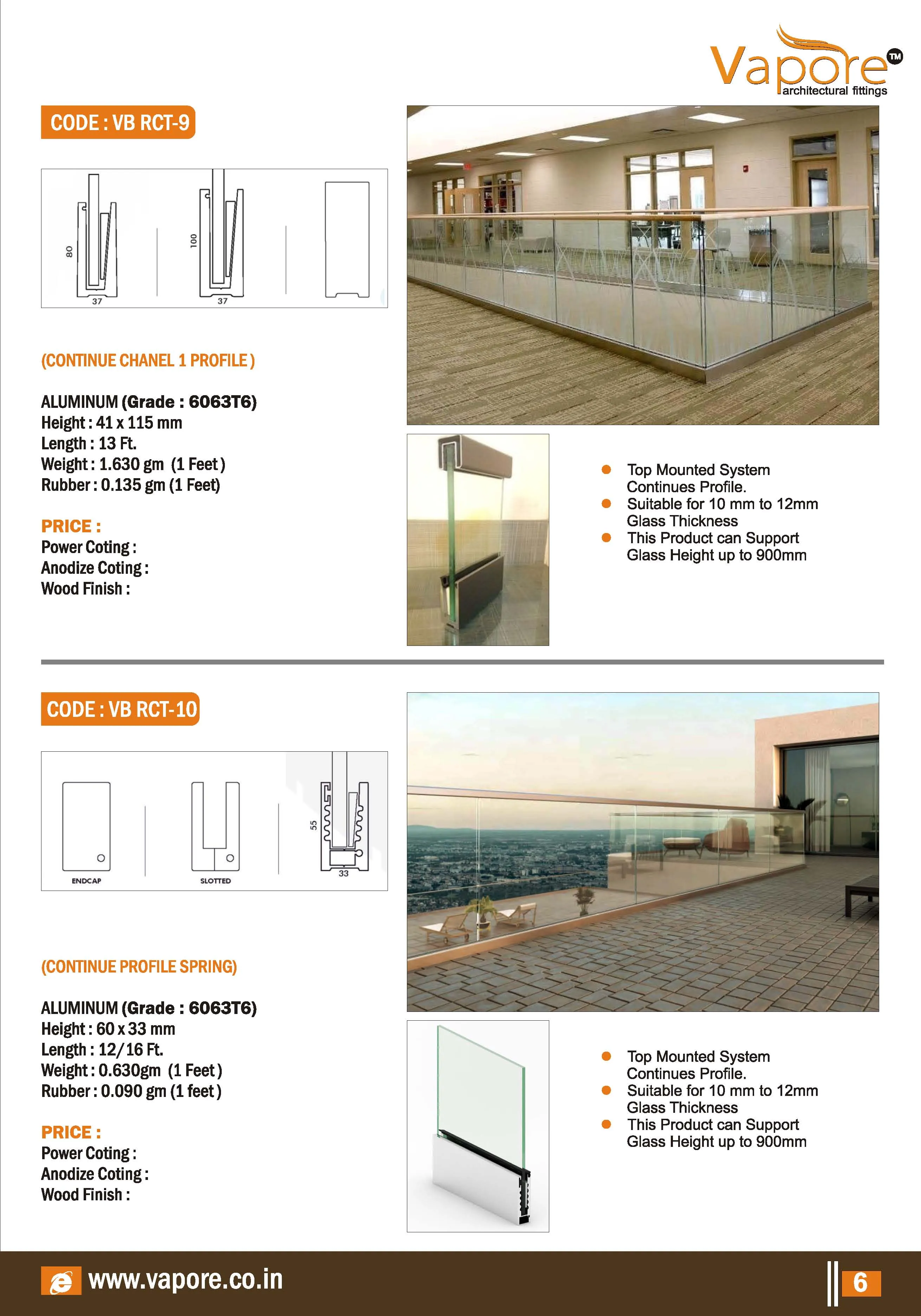 Aluminium Railing Profile